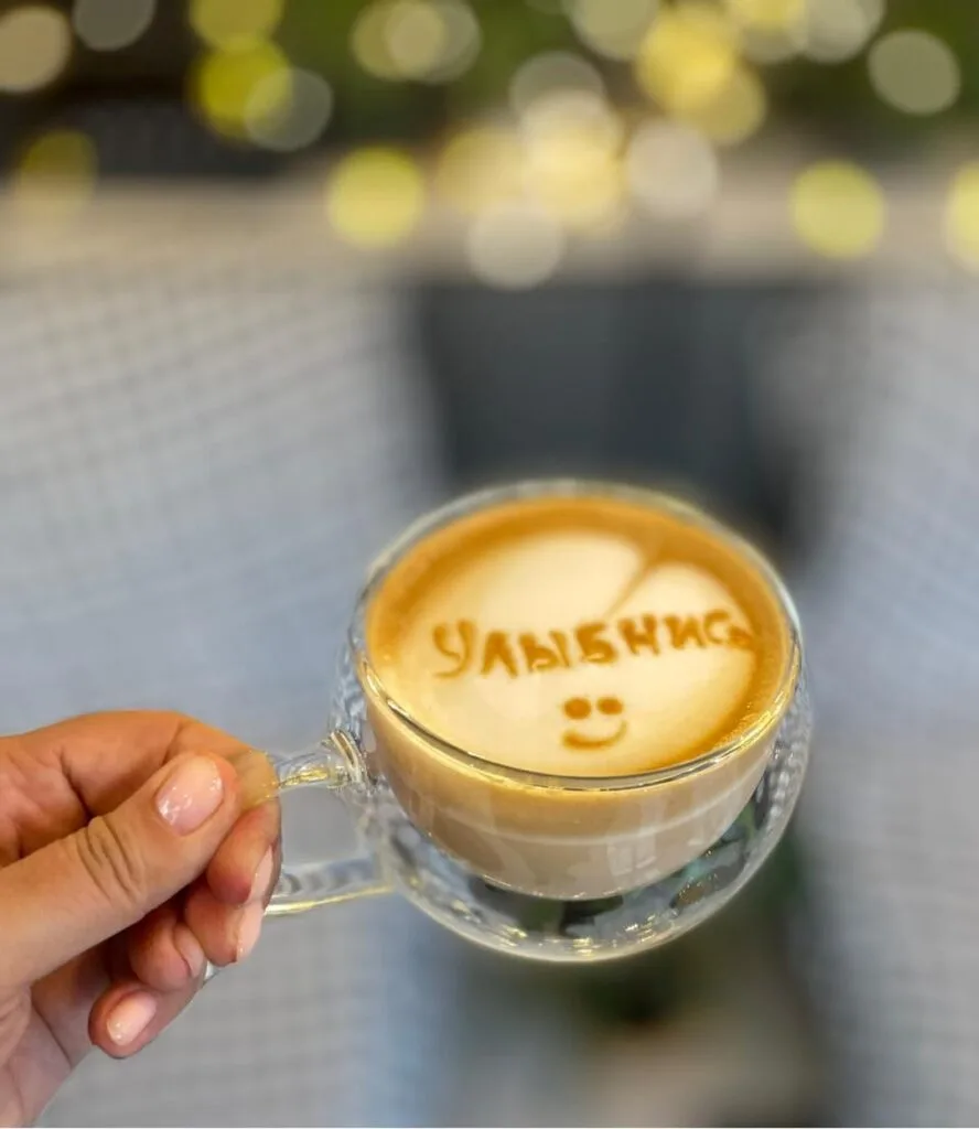 Кава Капучино велике